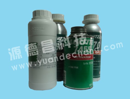 橡塑处理剂B019